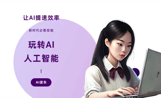 献县AI技术拆解：手机智能软件检索底层逻辑，读懂GEO优化核心原理