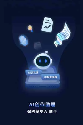 献县工业制造行业专属GEO优化方案，依托手机AI挖掘精准采购客源